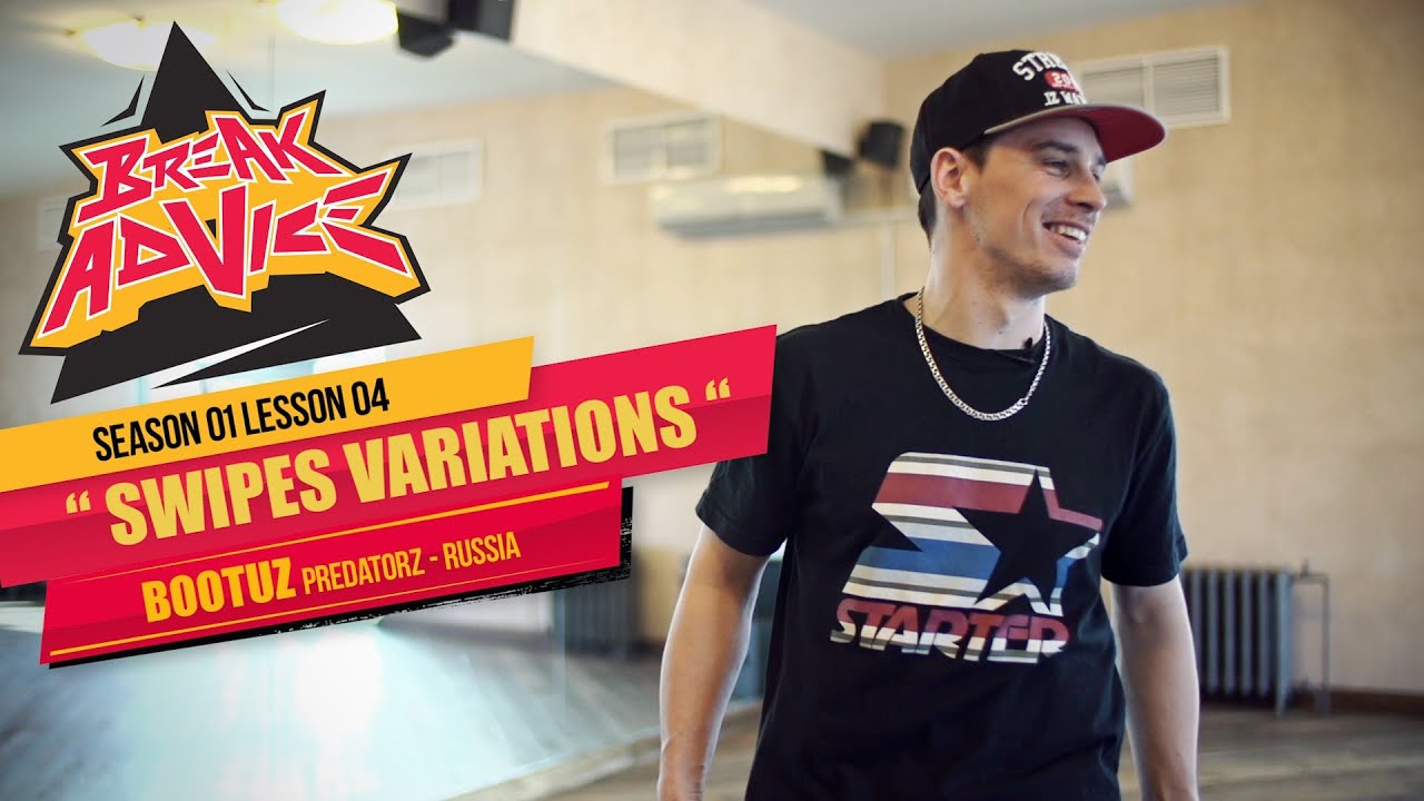 How to Breakdance: Swipe Variations by Bootuz |  Break Advice