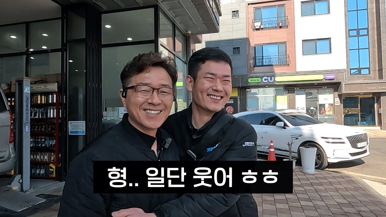 20년 전 스승님을 만났습니다