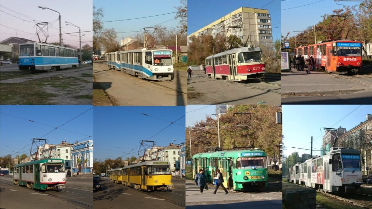 Дніпро трамвай (downtown), 06./08.11.2018