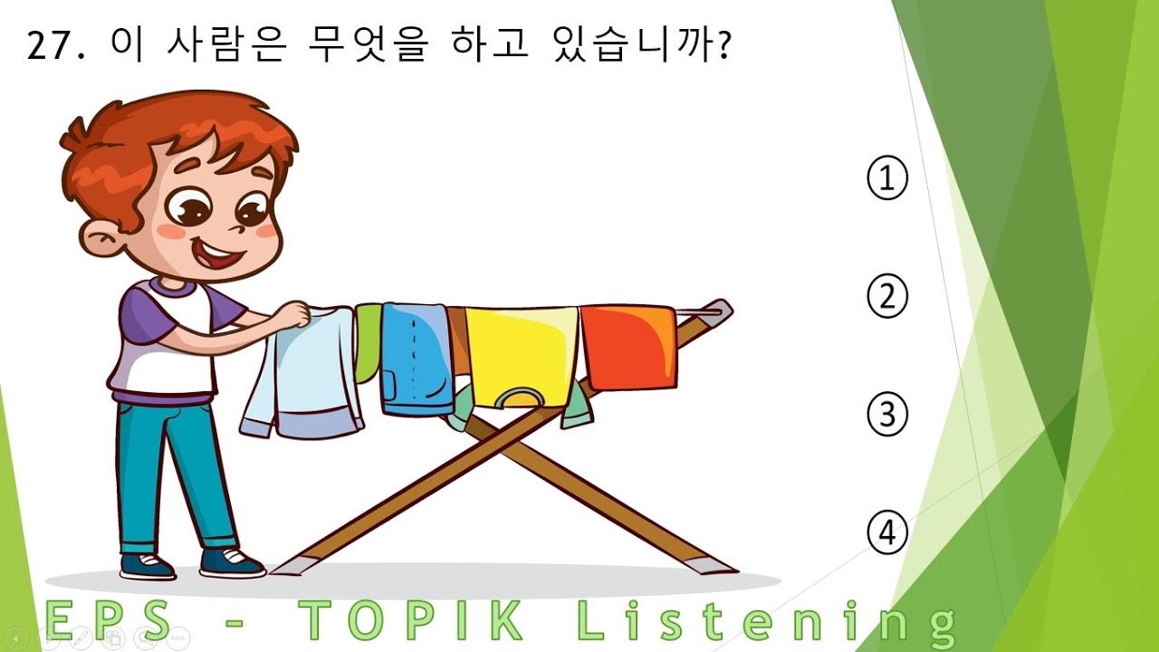 EPS-TOPIK_TEST | Listening Test Part-15|  듣기 20 questions (문항) eps-topik Exam #한국어능력시험