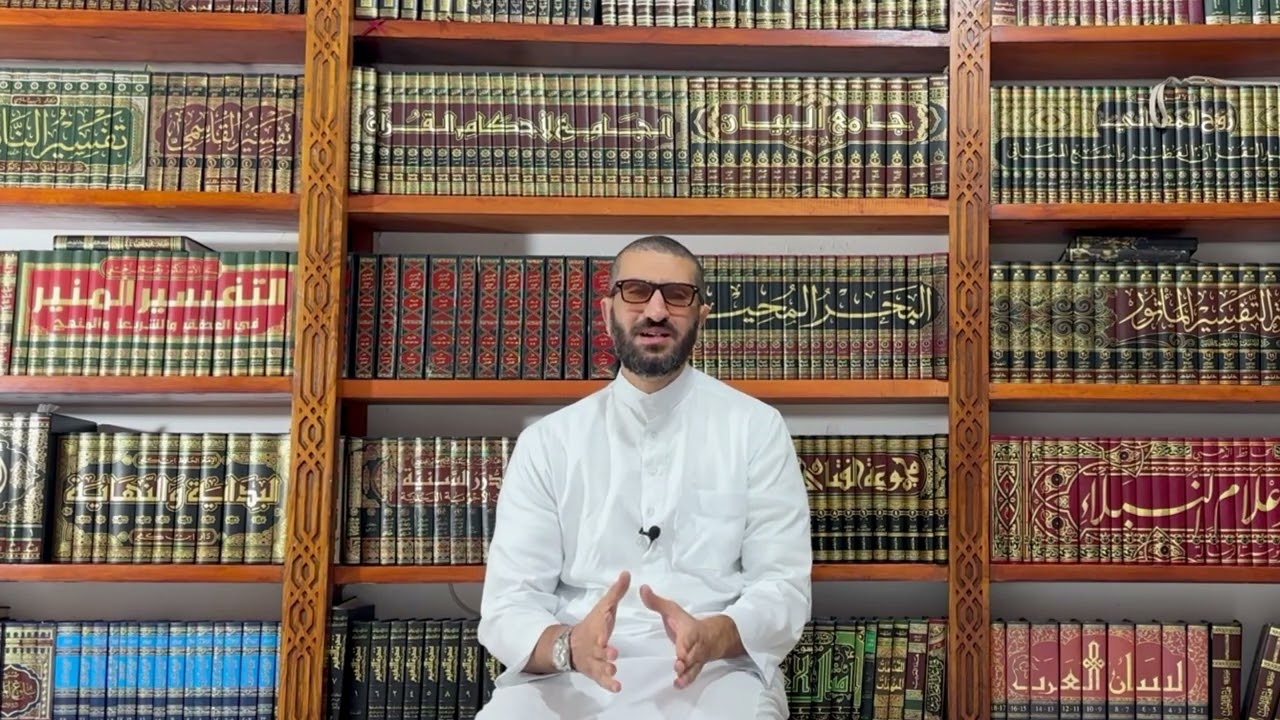 قوله تعالى: أَفَتَطْمَعُونَ أَن يُؤْمِنُوا لَكُمْ وَقَدْ كَانَ فَرِيقٌ مِّنْهُمْ.. درس53
