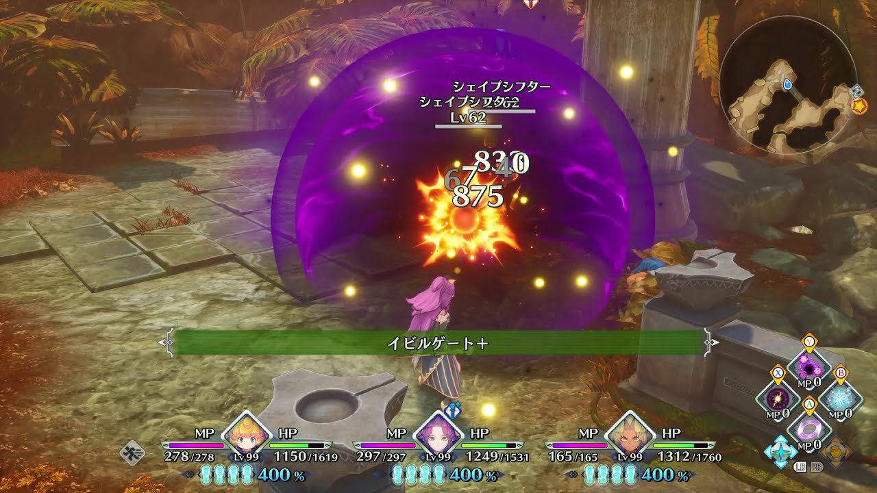 【聖剣伝説3ToM】聖剣伝説3リメイク 全特技・魔法エフェクト集114種／TRIALS of MANA All Moves effect