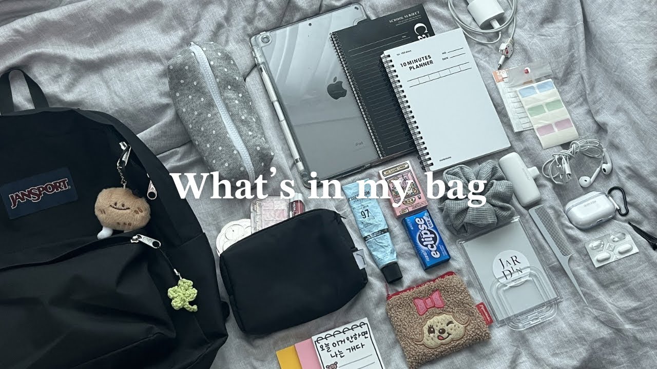 [what’s in my bag] 예비고1 새학기 왓츠 인 마이 백 | 필통소개 • 필수템 추천 