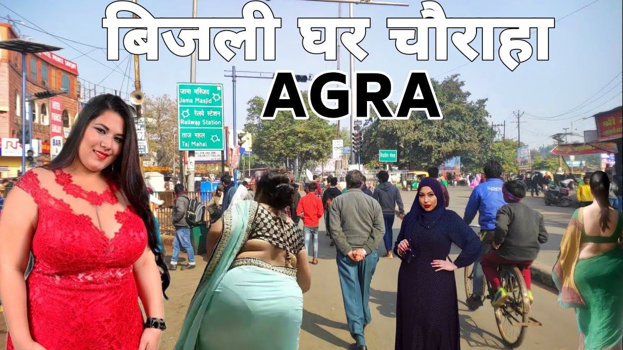 Agra Naulakha Marcket To BijliGhar Agra Fort Via Baluganj Live Blog video आवो घूम लें आगरा शहर