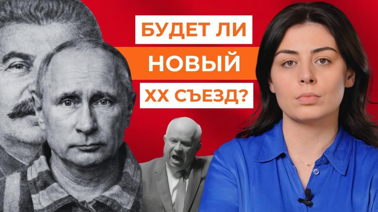 Культ личности — 70 лет спустя. Атака на химзавод в Смоленске. Арифметика войны. НОВОСТИ