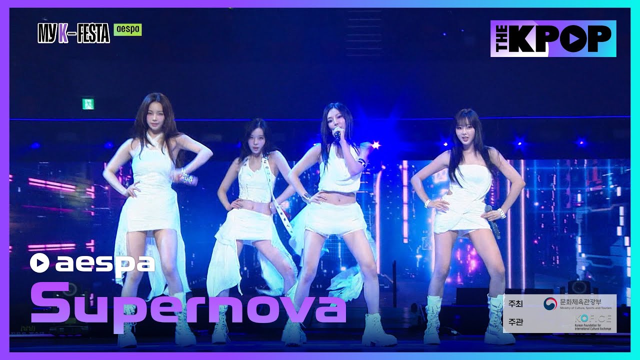 aespa, Supernova | MyK FESTA | MyK LIVE KPOP