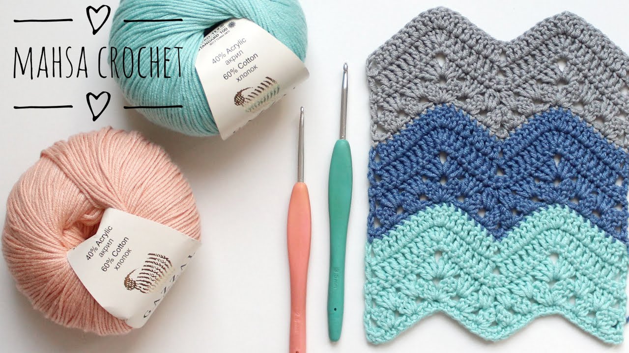 آموزش بافت موج‌دار پتو شال مبل، روتختی و رومیزی قسمت ۱ How to Crochet Ripple Blanket | Mahsa Crochet