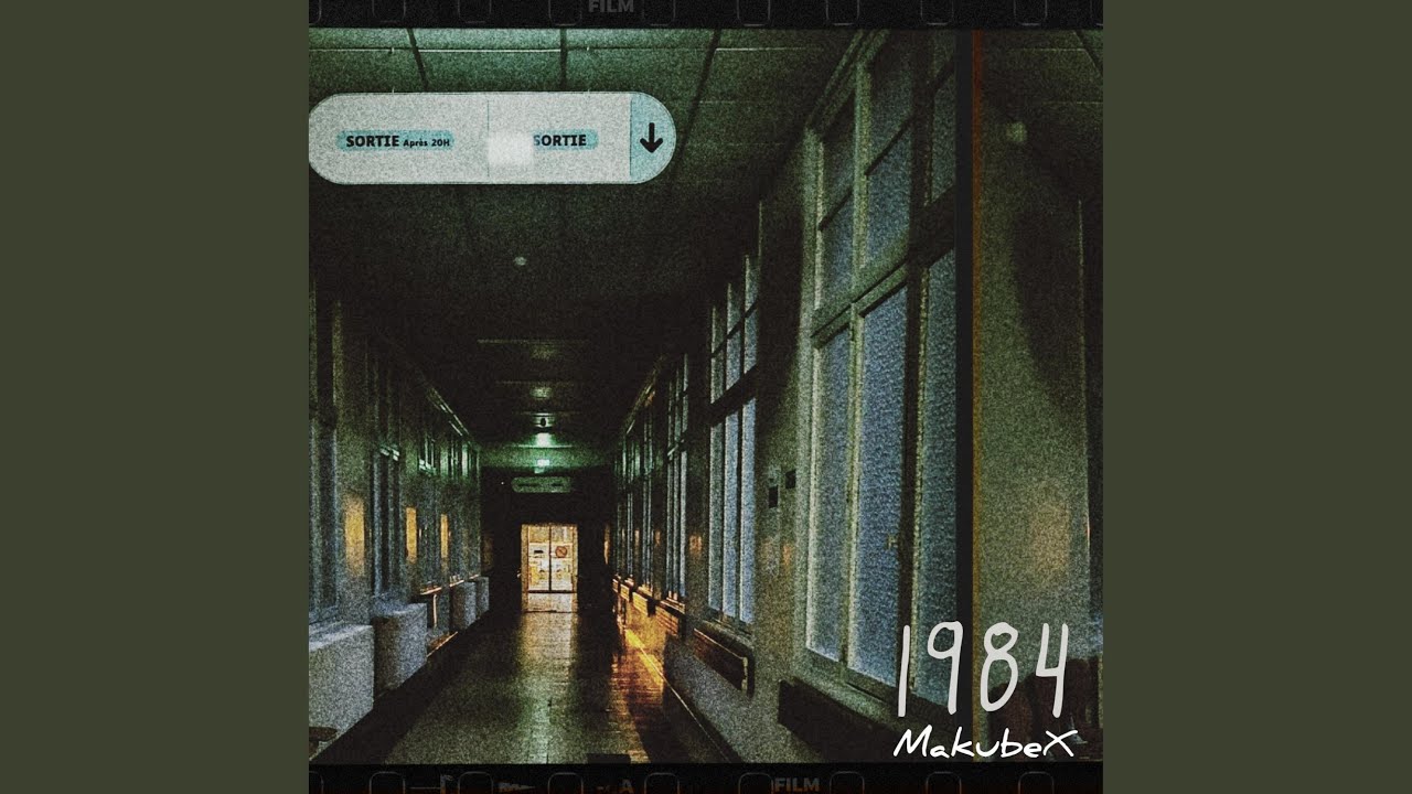 1984