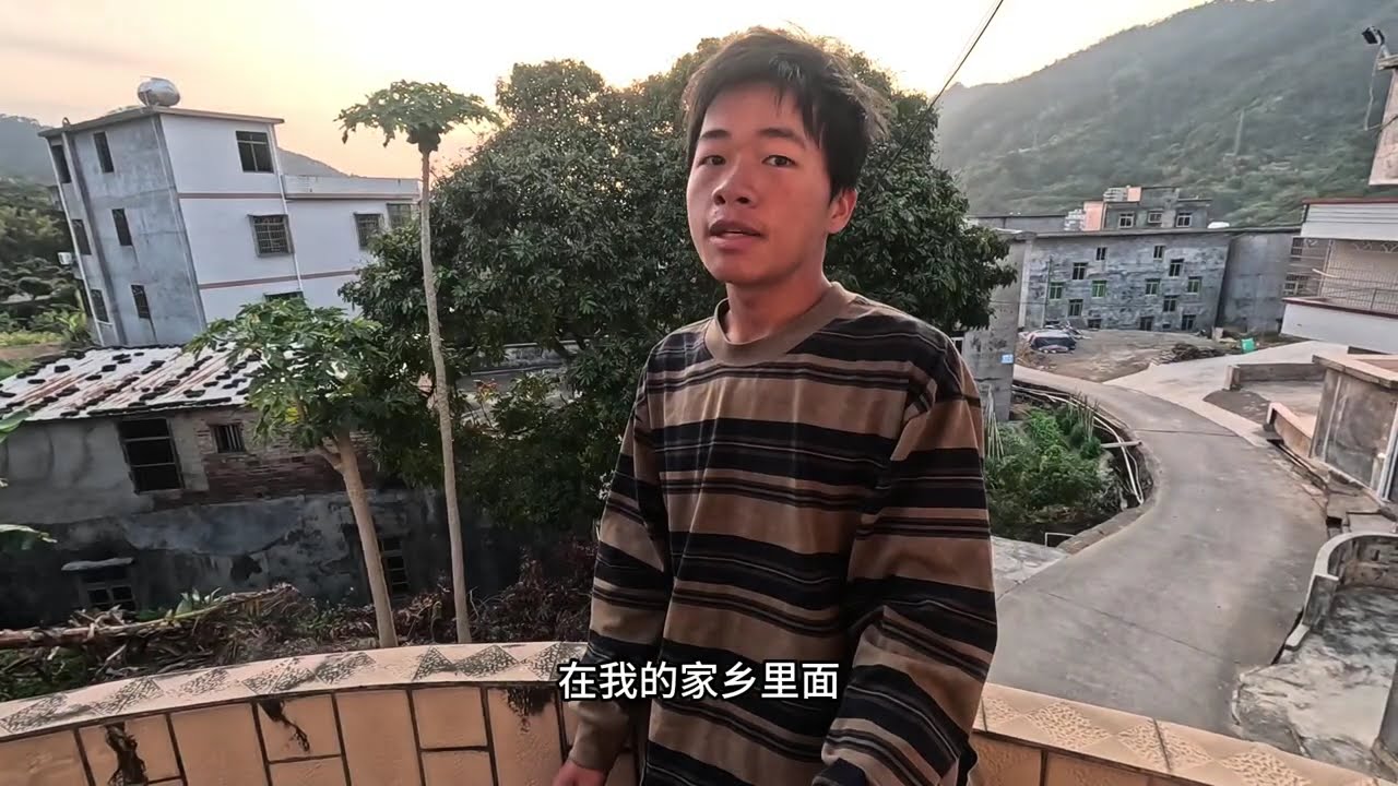 以為我有礦？回村揭秘20年老宅！父母未歸，堂哥送來米和紅薯...