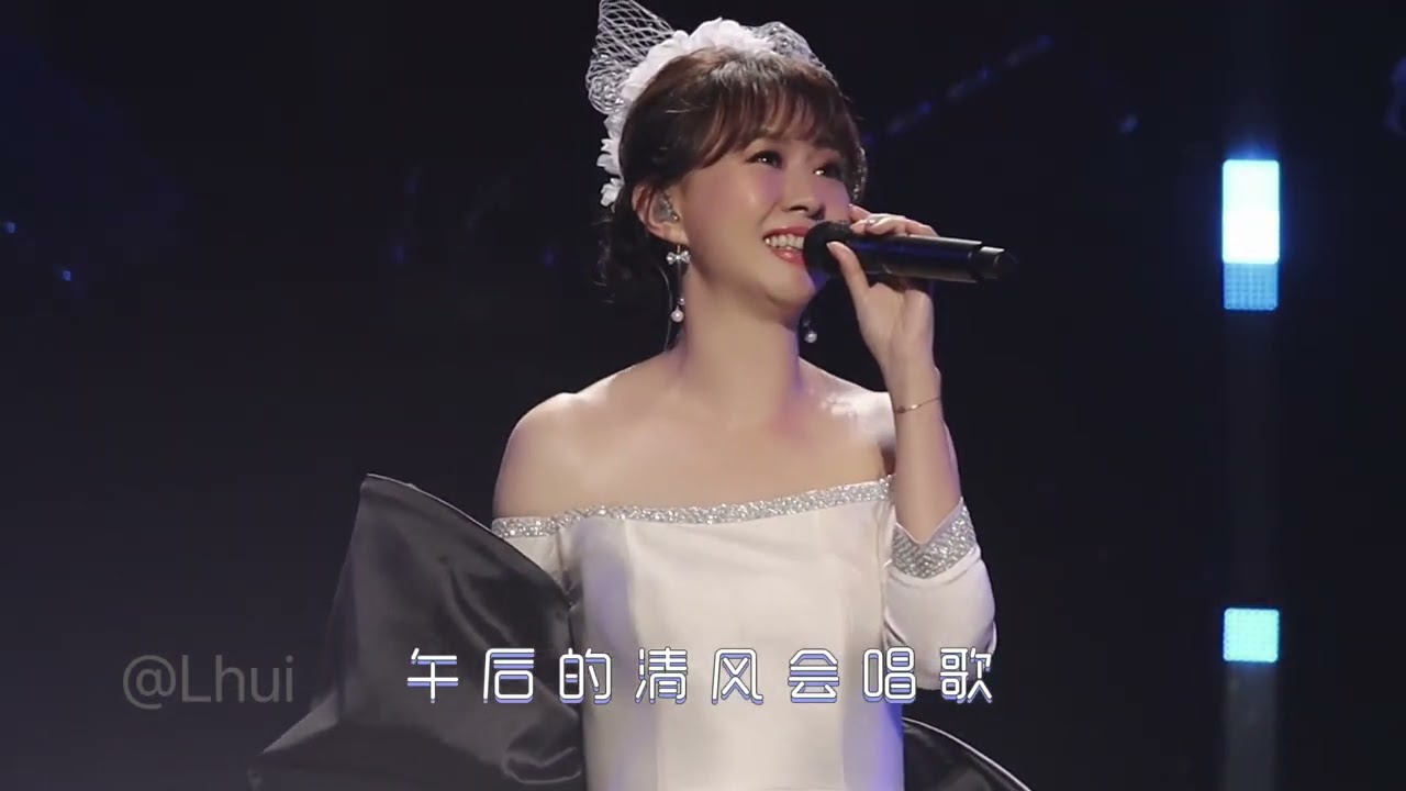 卓依婷《鲁冰花》个人演唱会/超清版