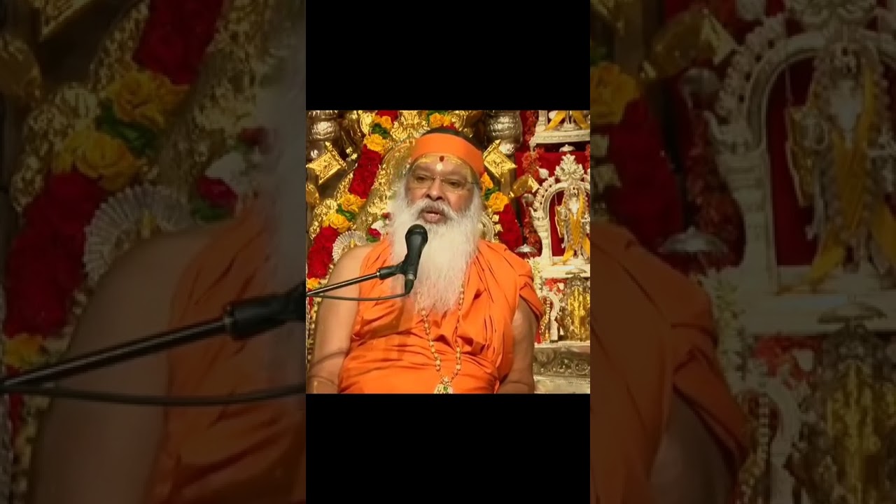 #srigurudatta #sriswamiji