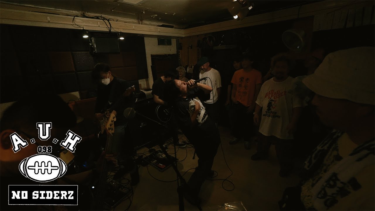 [OST] A.U.H (ANTI USE HEADZ) - AUGUST 31, 2025