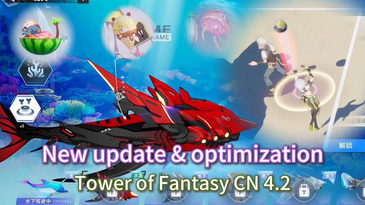 New Volleyball Gameplay, New Map, New update & optimization Tower of Fantasy CN 4.2 Test Server Day1