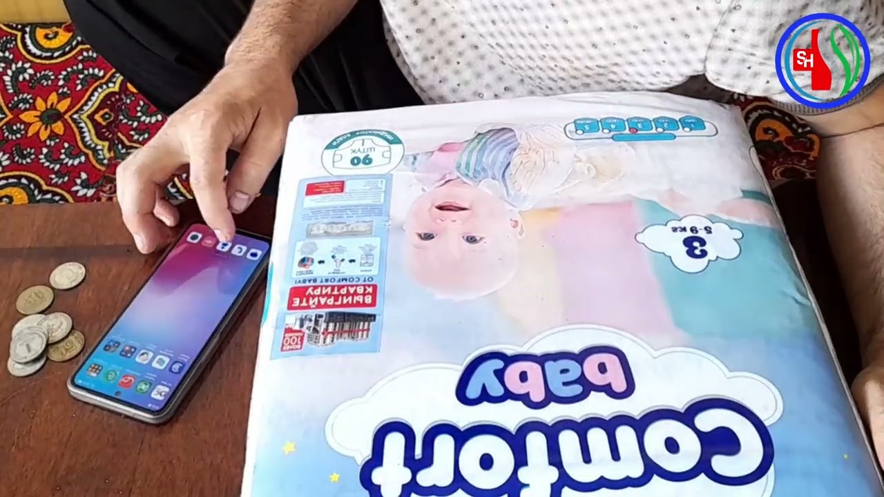 COMFORT BABY/КОМФОРТ БЕБИ