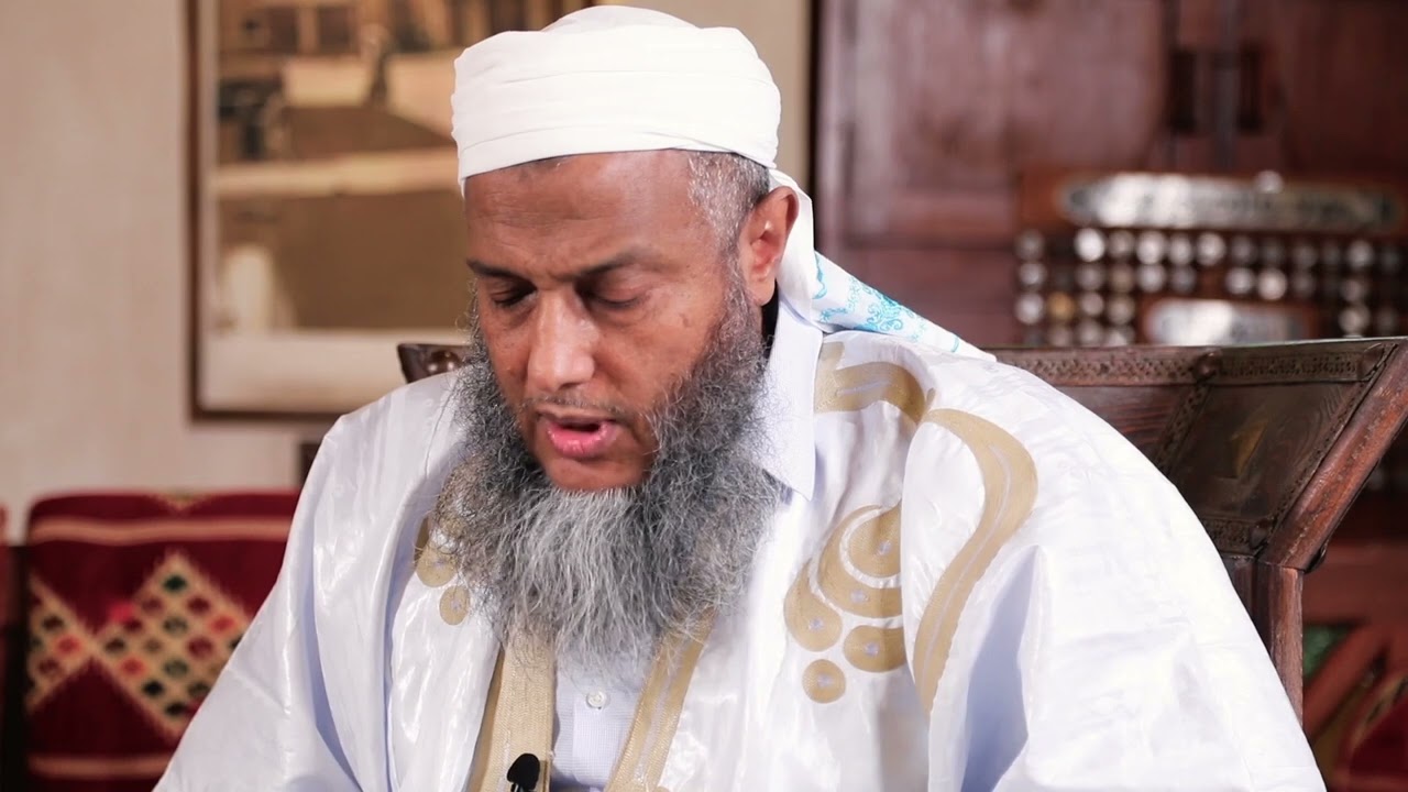 معنى قوله تعالى : 