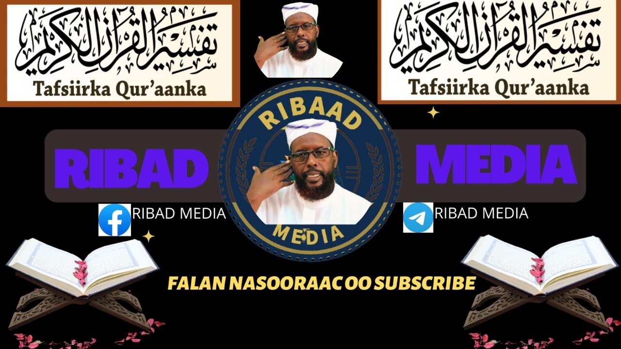 CASHARKA 83__AAD TAFSIIRKA  QUR,AANKA KARIIMKA SURATUL ACRAAF AAYADA 103__129  SHEEKH  MUKHTAR SANEY