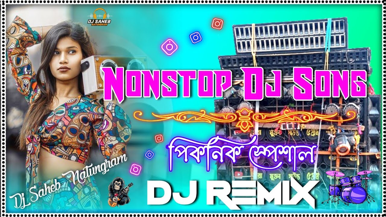 Nonstop Dj Song | New Desi Dholki Band Party / Hard Bass Mix Matal Dance ( পিকনিক স্পেশাল ) Dj Saheb