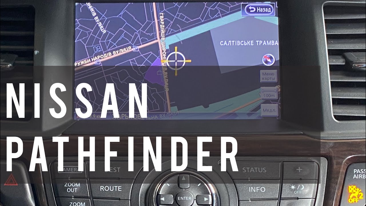 Адаптация, русификация Nissan Pathfinder | Доработка мультимедийной системы для задних пассажиров