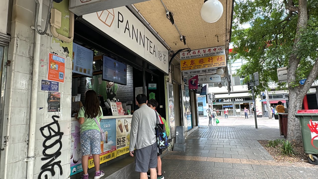 Walking From Ashfield To Summer Hill ~ Inner West Sydney  | Australia .