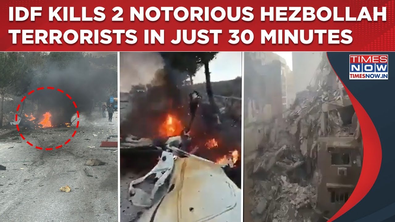 IDF Spots, Kills 2 Top Hezbollah Terrorists In Just 30 Mins As Car Goes Up In Flames| Lebanon Strike