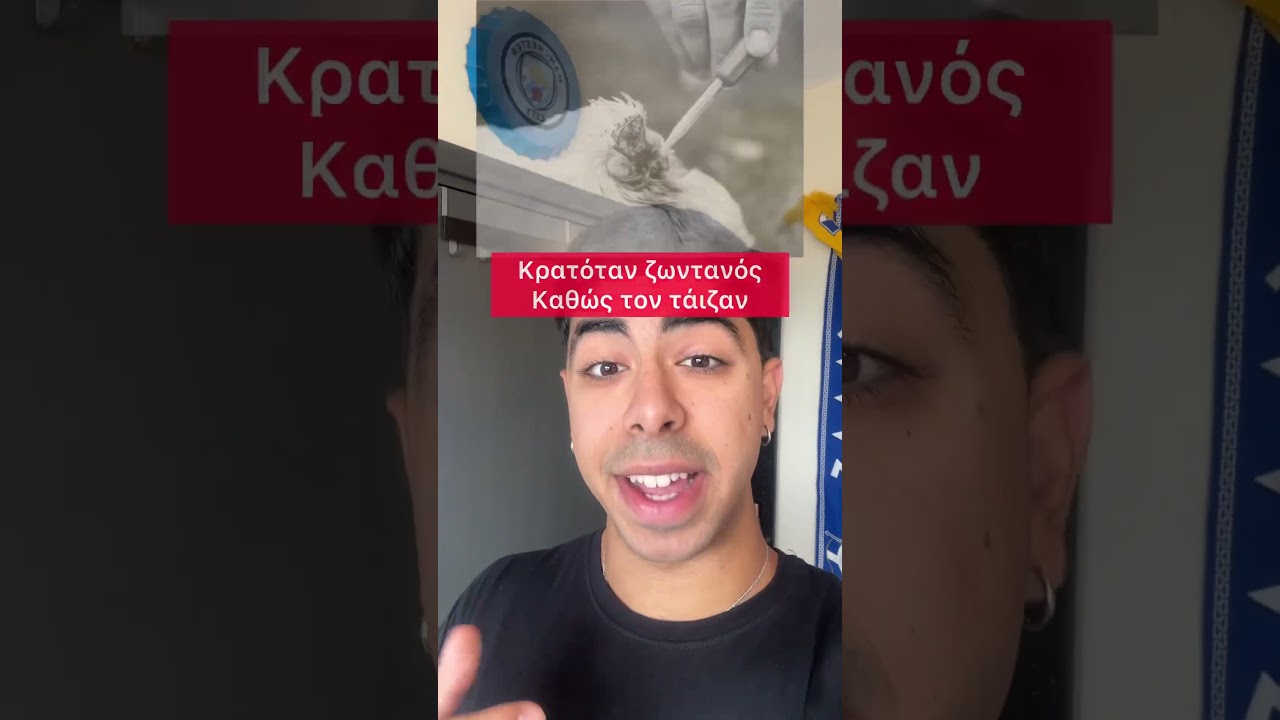 ΑΥΤΟ ΤΟ ΚΟΤΟΠΟΥΛΟ ΕΖΗΣΕ ΕΝΑ ΧΡΟΝΟ ΧΩΡΙΣ ΚΕΦΑΛΙ!😱 
