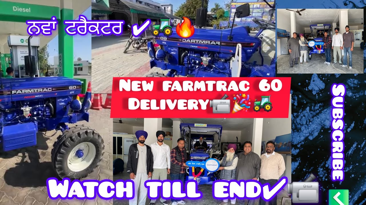 NEW FARMTRAC 60 power max 💪 DELIVERY  2026🚜✅️