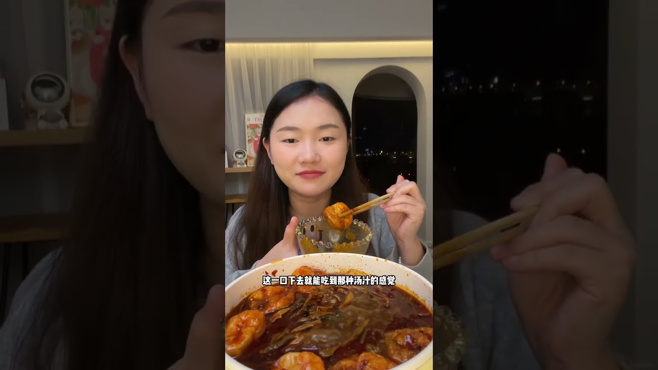 来点小火锅#吃货日常 #火锅 #妈呀太香了 #夜宵吃什么