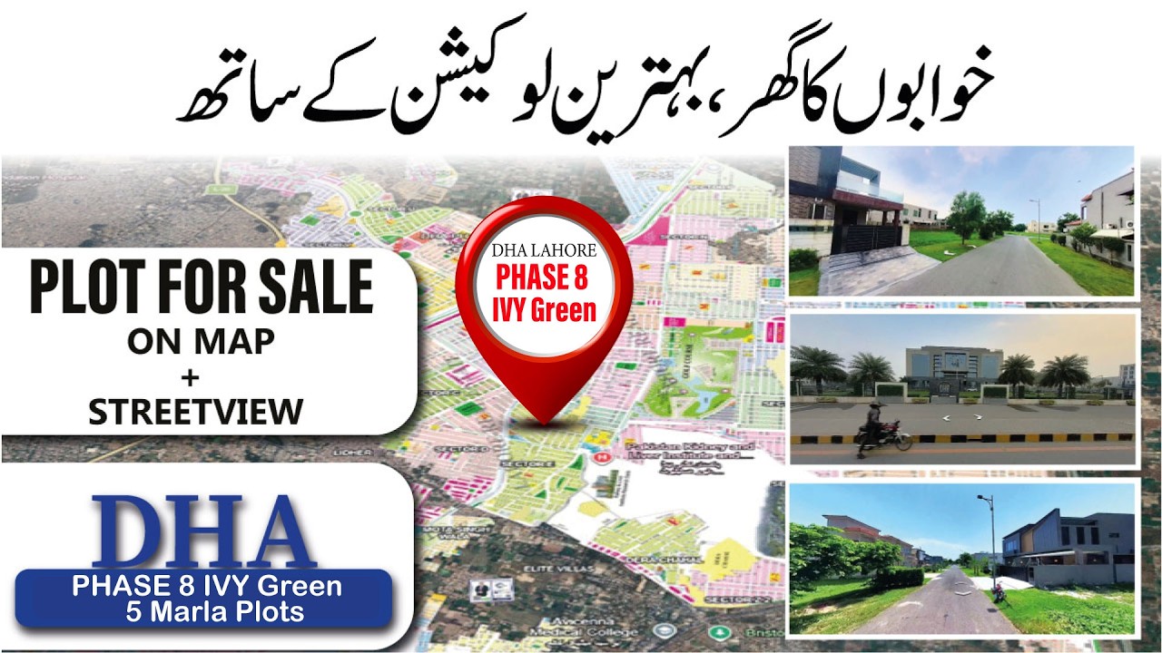 DHA Lahore Phase 8 IVY Green Most Affordable 5 Marla Plots For Sale Current Market Rates