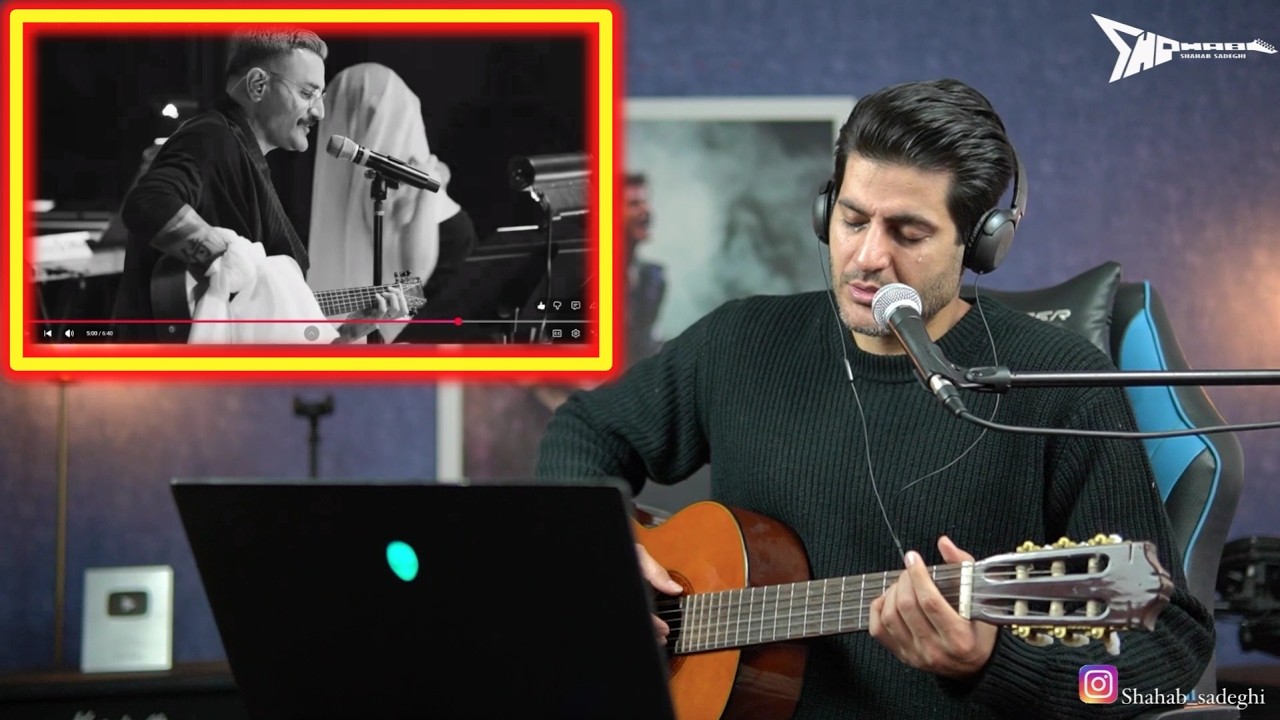 Shahin Najafi 209 