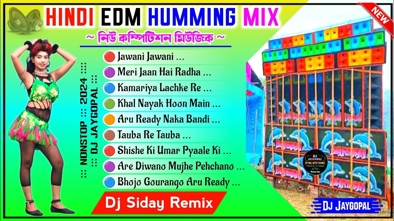 Dj Siday Remix Song 🥀 Edm Hindi Humming Song 🥀 Dj Siday Drop Mix 🥀 Dj Siday Remix Edm Song Hindi Mix