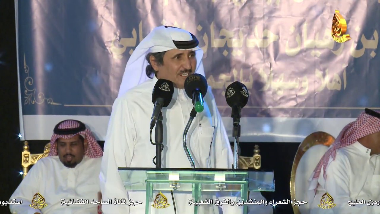 محاوره بين حبيب العازمي و حمدان العصيمي ١٤٤٠/١١/١٩ هـ