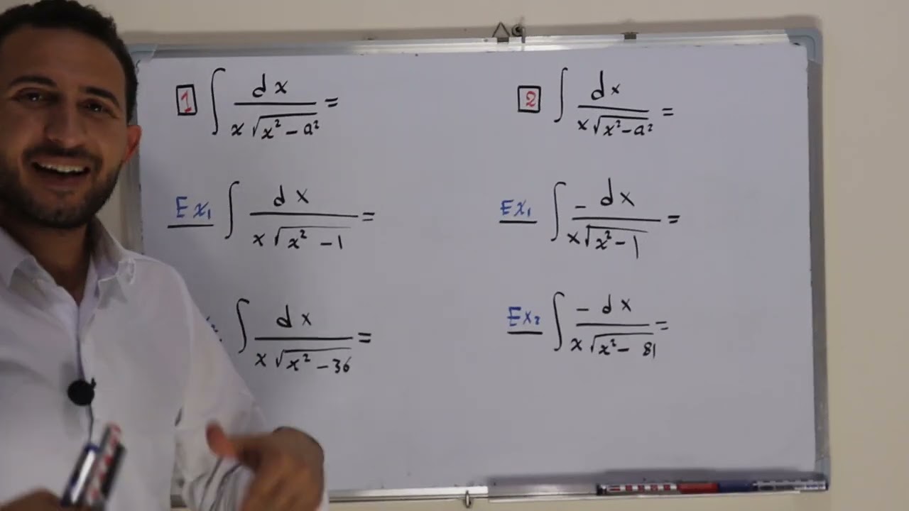 سكشن 5 تكامل الدوال المثلثية العكسية-  Integration of Inverse Trigonometric Function