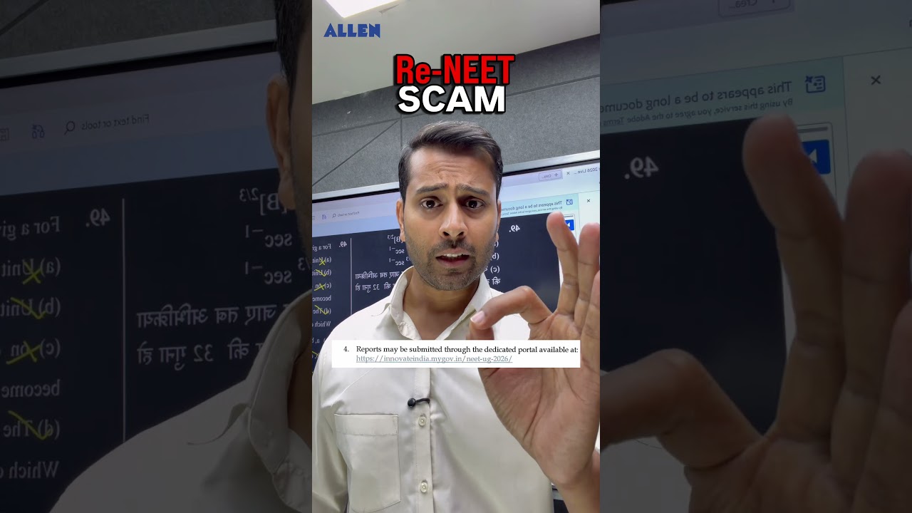 Re-NEET 2026 Paper Out? NTA Latest Update #neet2026 #reneet2026 #neetpaperleak