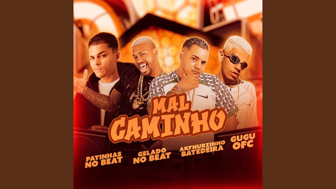 Mal Caminho