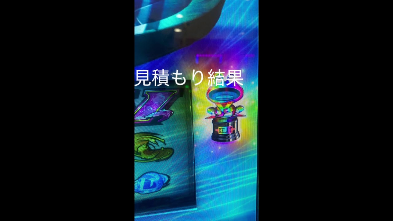 無言でぼっちしゃぶ