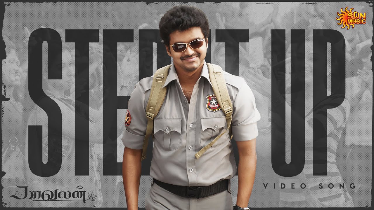 Step It Up - 4K Video Song | Kaavalan | Vijay | Asin | Vidyasagar | Sun Music