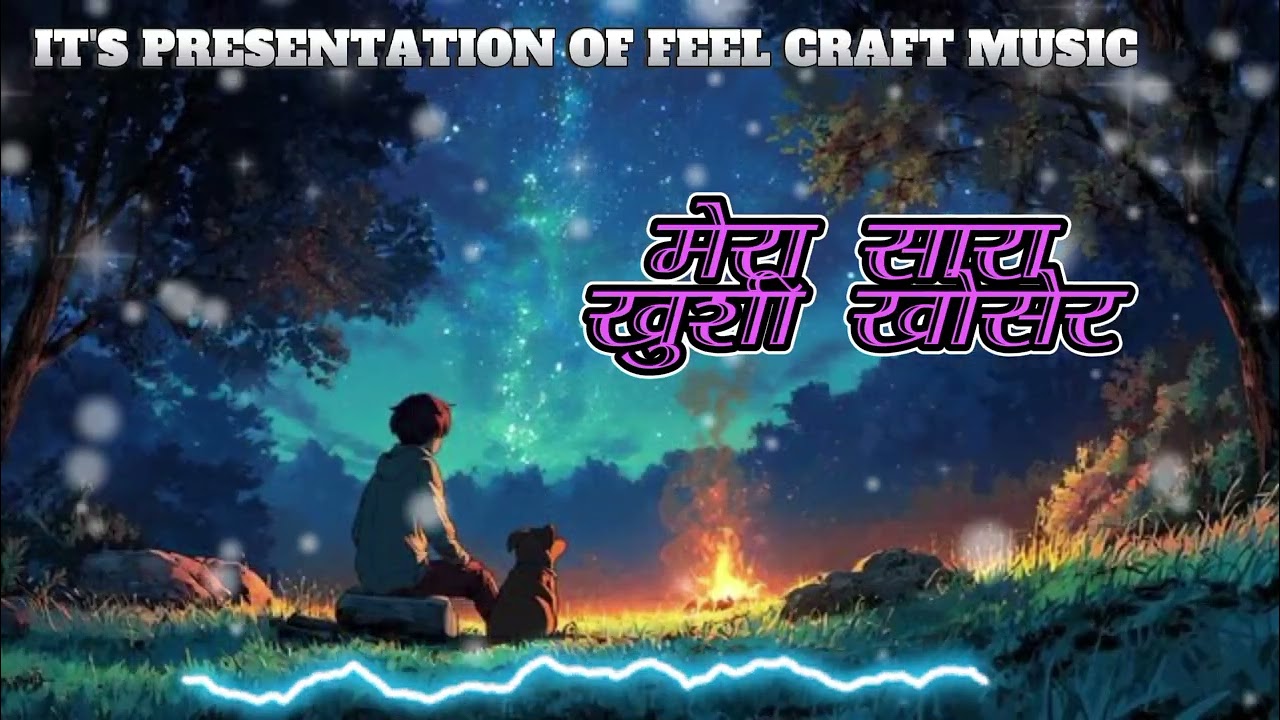 मेरा सारा खुशी खोसेर || Mera Sara Khushi Khosera || New Nepali Song -Official Song|| 2082||