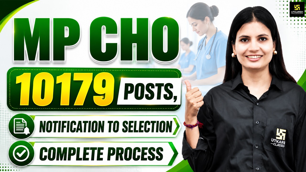 MP CHO New Vacancy 2026 ✅ Notification to Document Verification | CHO New Vacancy | Asha Ma'am