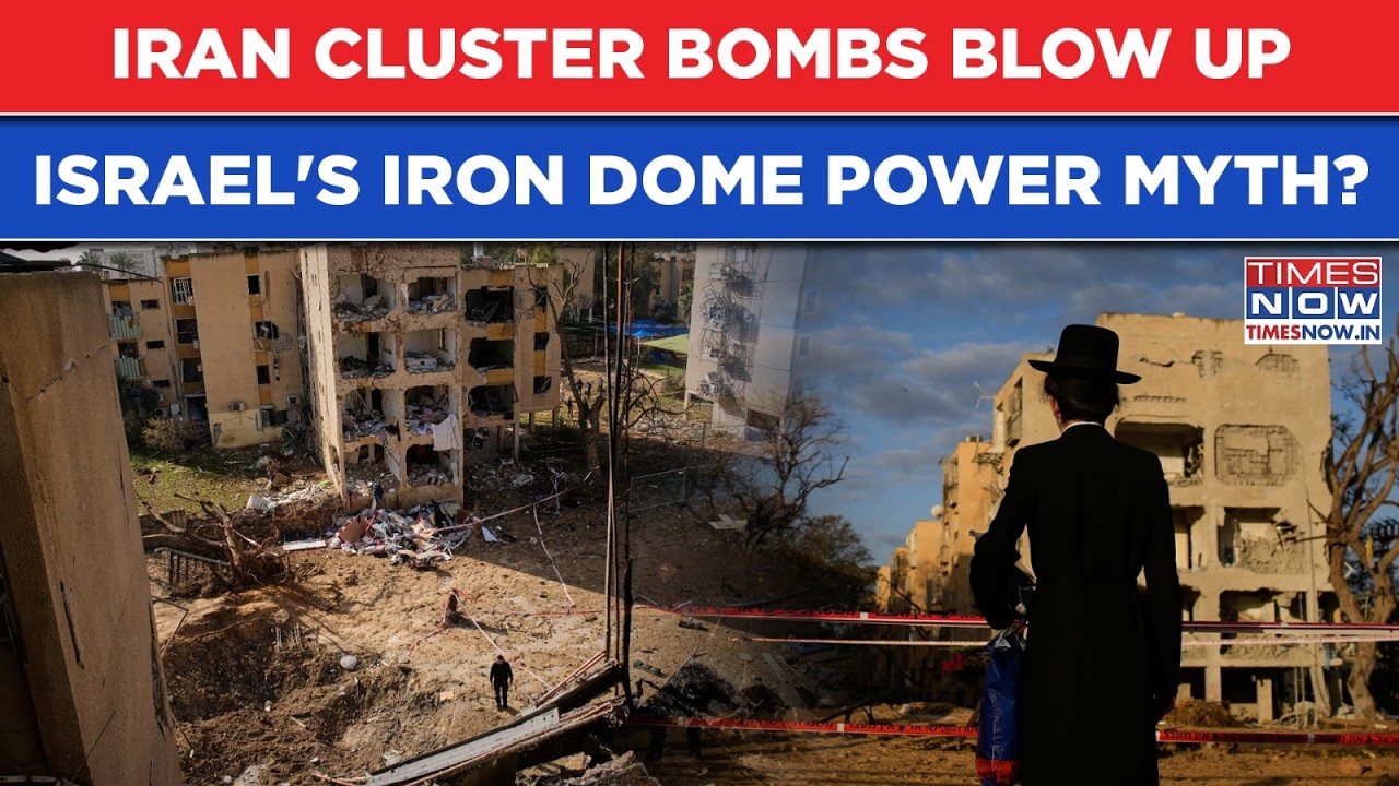 Iran Missile Fury: Cluster Bombs Blow Up Iron Dome Power Myth As 'Fragments' Pierce Arad, Dimona