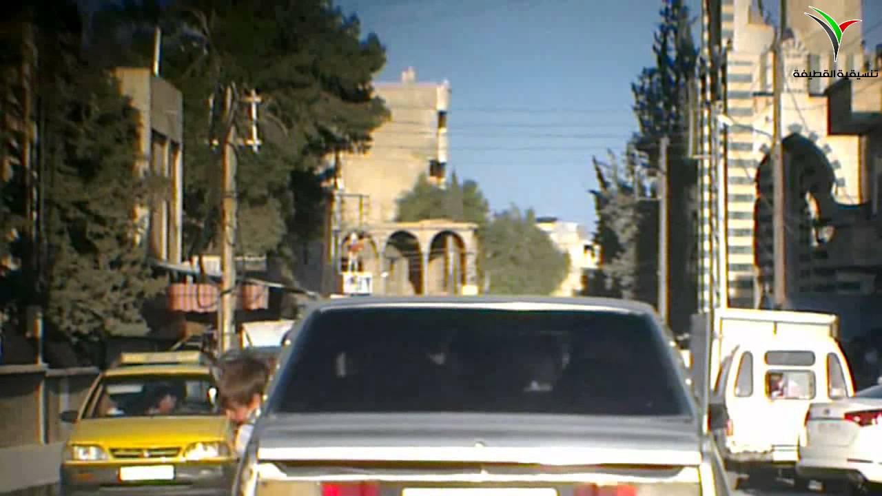هدية لجميع مغتربي مدينة القطيفة بذكرى مرور عامين على انطلاق الثورة السورية المباركة 15-3 -2013