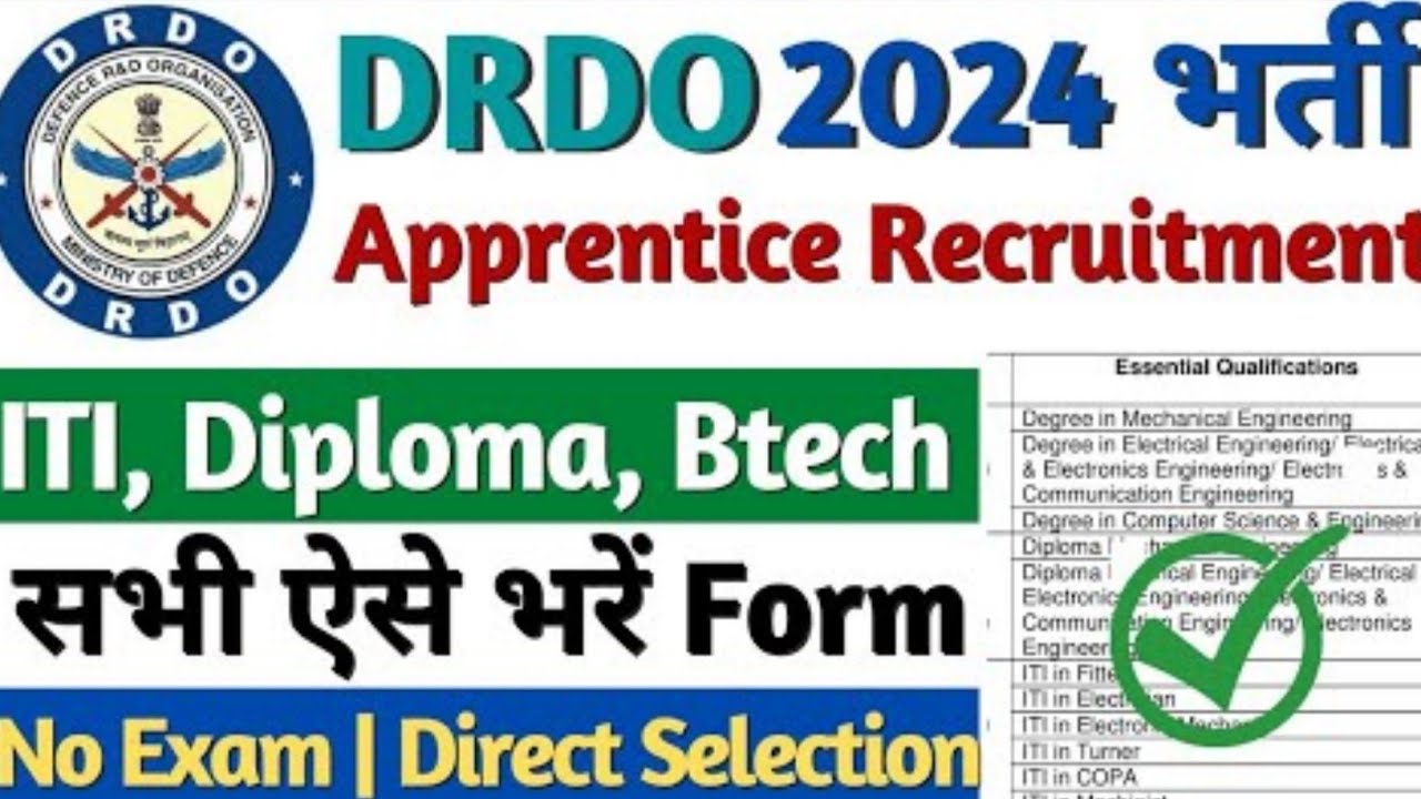 DRDO apprentice vacancy 2024 | DRDO ASL apprentice recruitment 2024 | ASL apprentice vacancy 2024