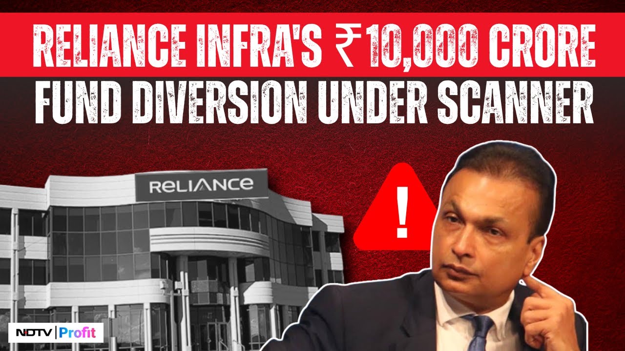 Anil Ambani Faces ED Heat In Yes Bank Loan Fraud & Reliance Infra&rsquo;s ₹10,000 Crore Fund Diversion