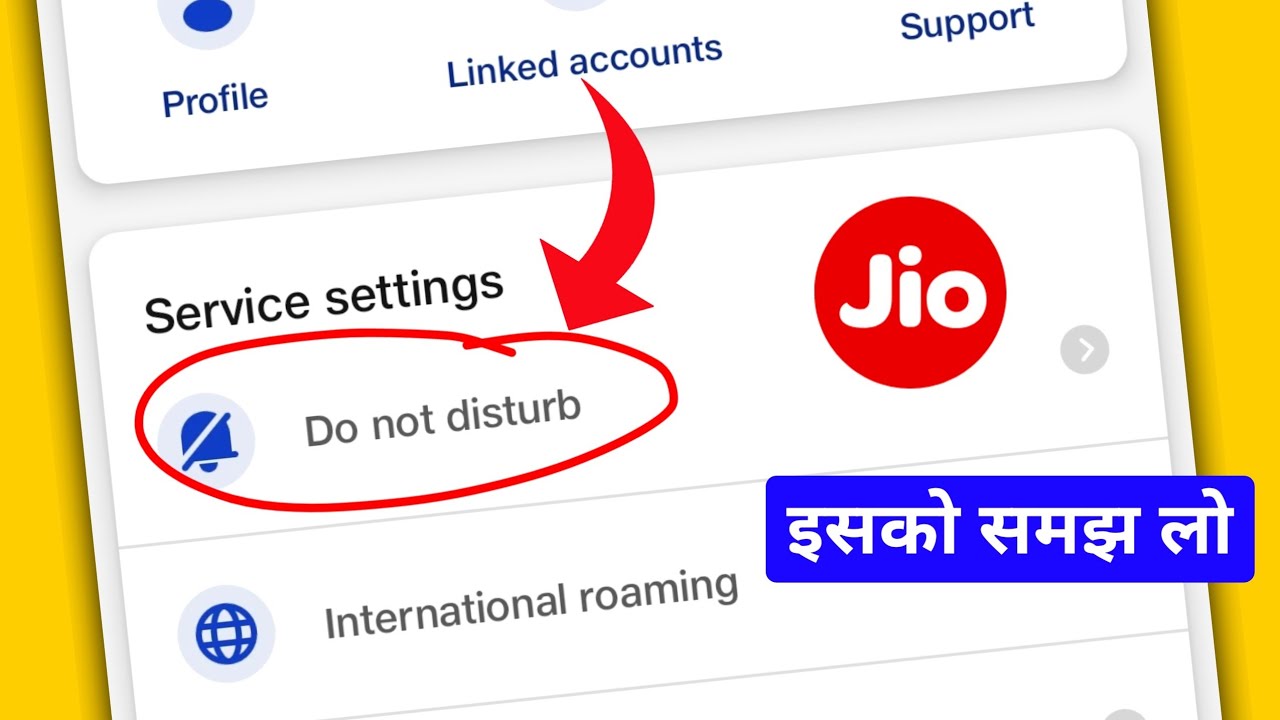 My Jio App Do Not Disturb Settings | My Jio App Do Not  Disturb Kya Hai