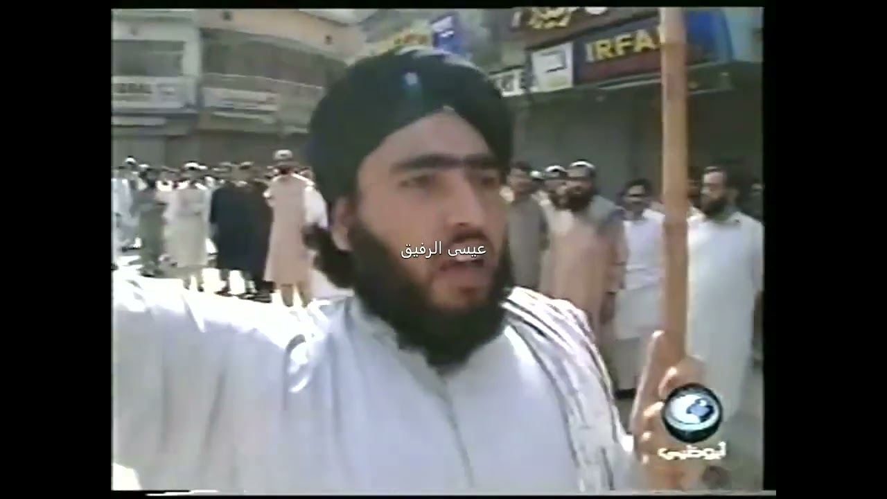ارشيفي.2001 قناة #ابوظبي  نشرة الأخبار متابعة الأحداث العالميه بعد أحداث 11 سبتمبر #الامارات