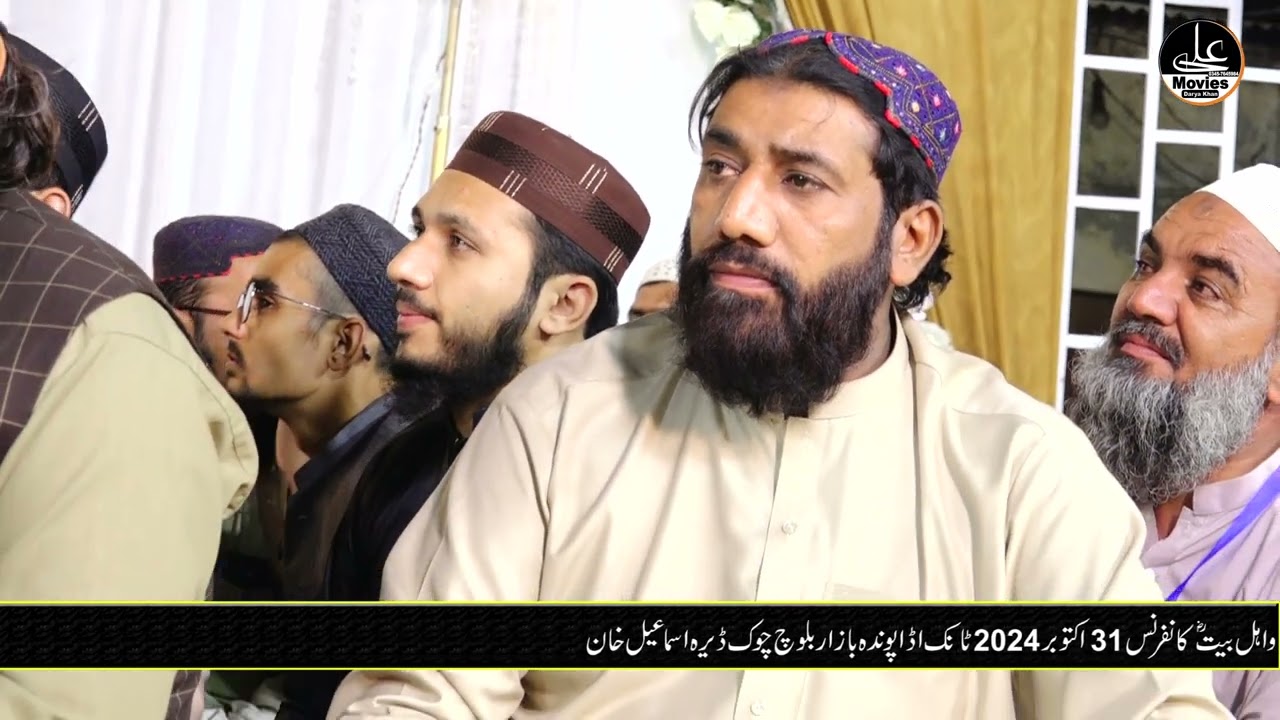 Molana Muavia Azam Part 2 | Dera Ismail Khan | Baloch Chowk | Sunni Ittehad Kameti D.I.Khan