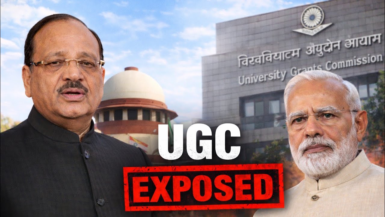 Supreme court stays UGC equity regulations | High powered committee to be formed | #trending #viral