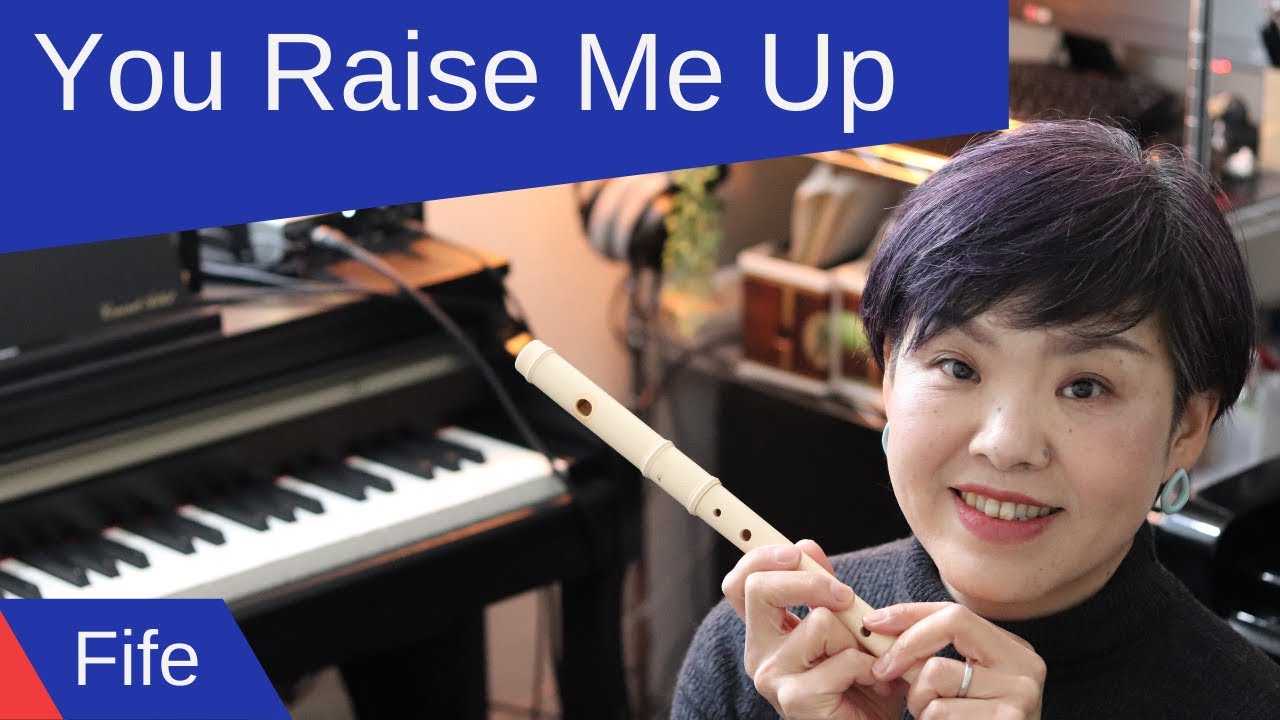 AULOS FIFE - You Raise Me Up  Cover by Yayoi FLUTE
