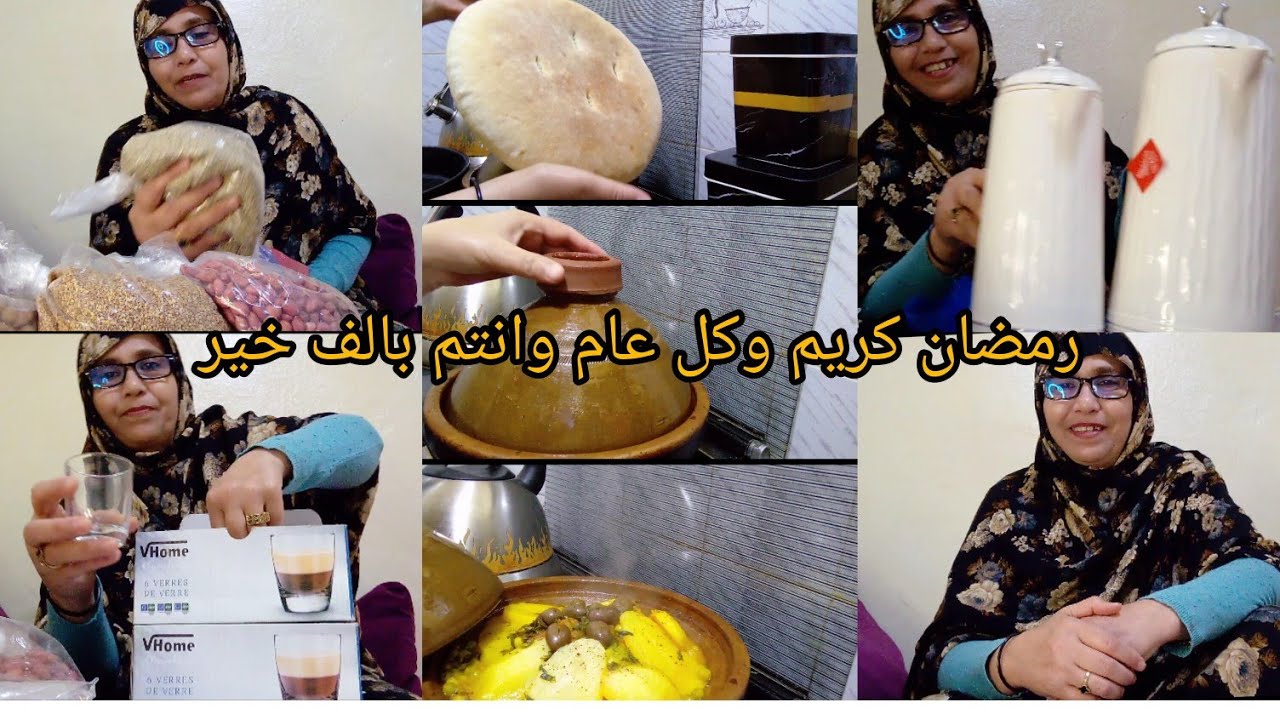 مبروك عواشركم 🌙 رمضان كريم 🥰 الله يدخله عليكم بالصحه والسلامه 🤲 وباش تمنيت ان شاء الله