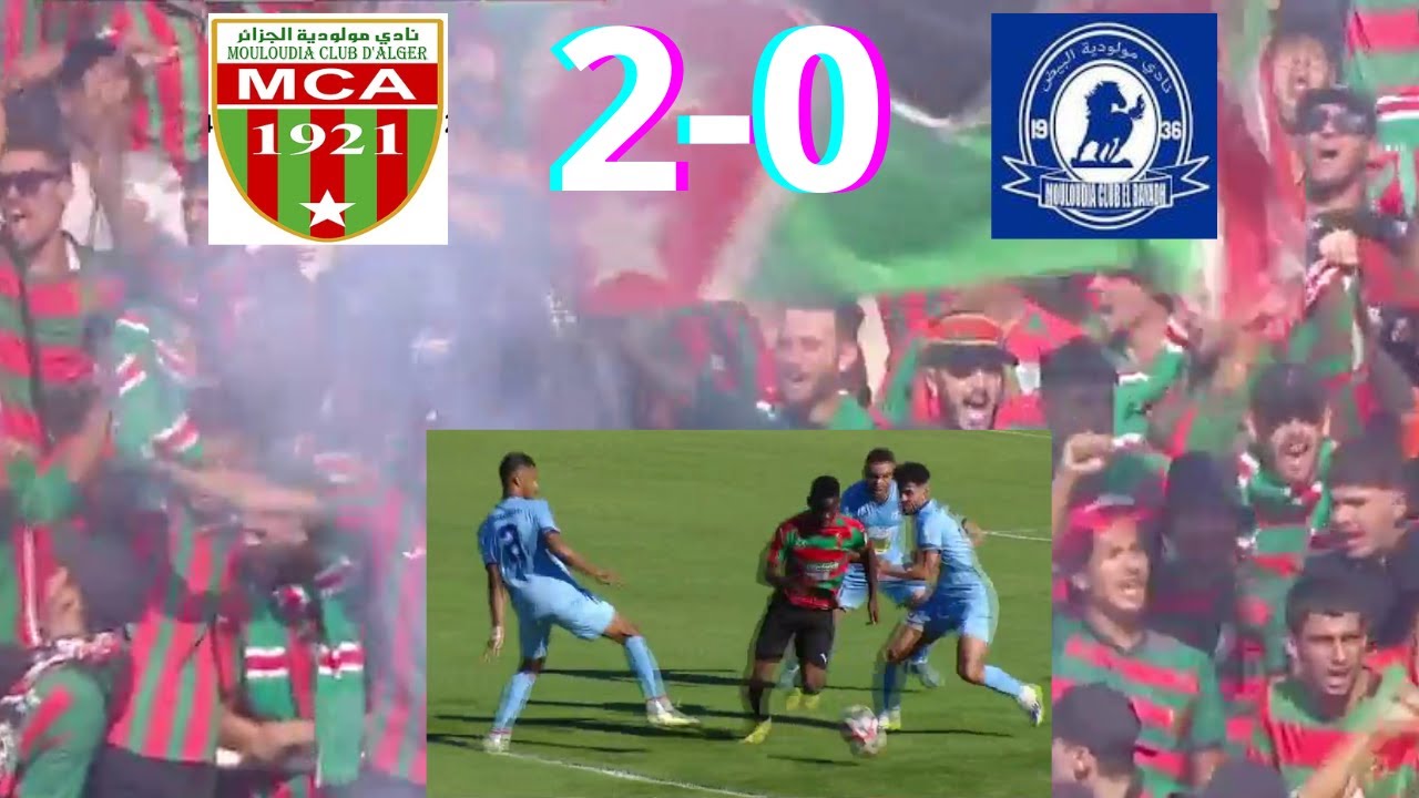 MCA VS MCEB (2-0), RESUMÉ DU MATCH.