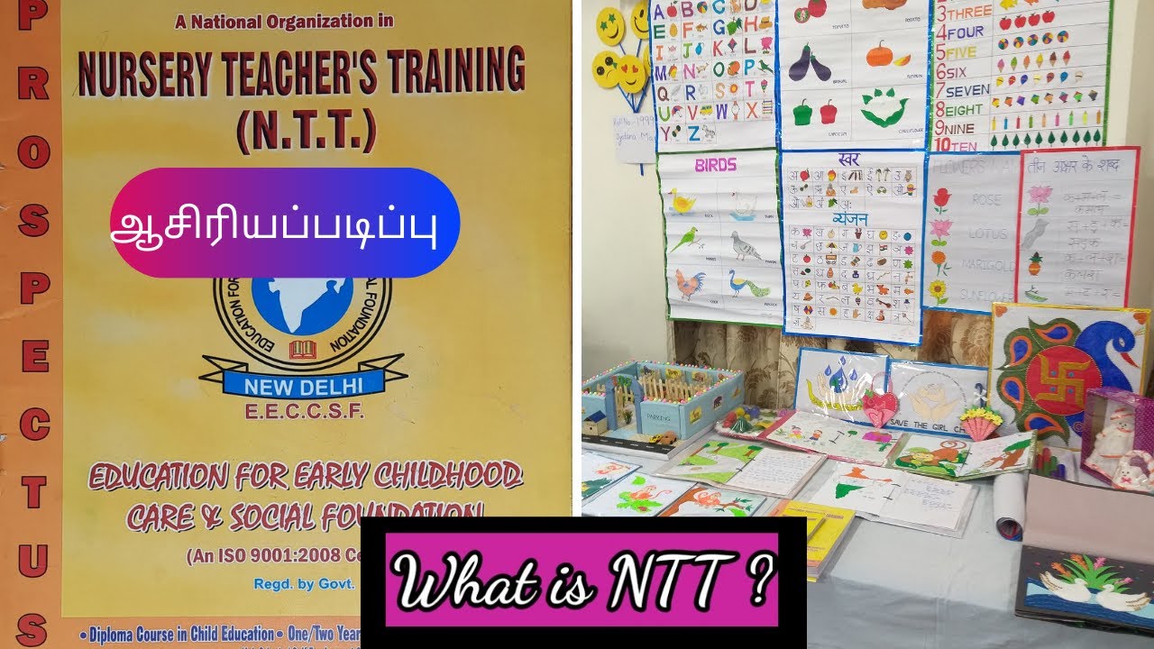 What is NTT? in Tamil\ Nursery teacher training\ntt Course details \ my ntt experience\Montessori